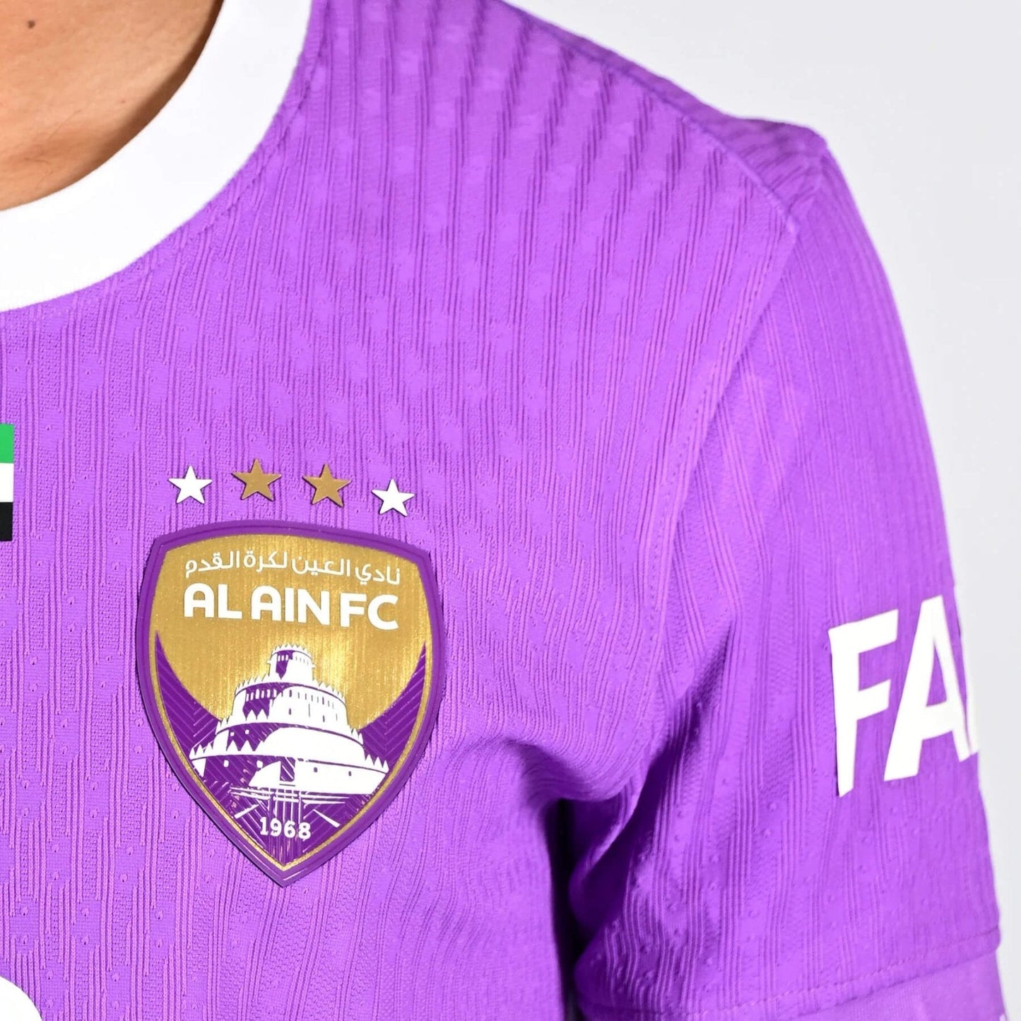 CAMISETA AL-AIN HOME 25/26