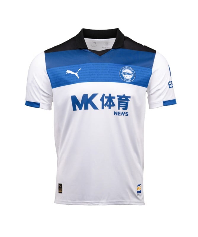CAMISETA DEPORTIVO ALAVÉS AWAY 25/26