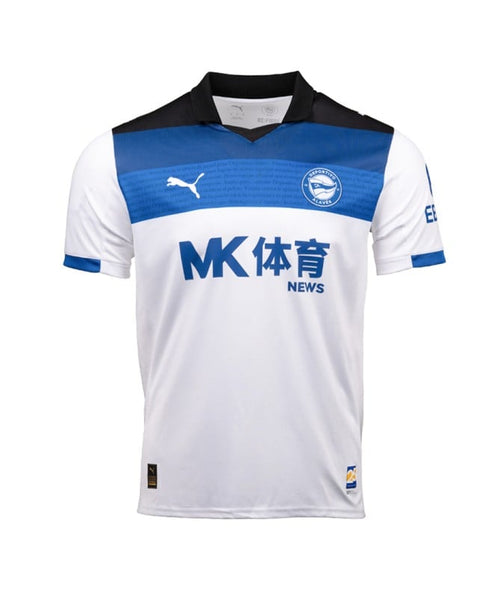 CAMISETA DEPORTIVO ALAVÉS AWAY 25/26