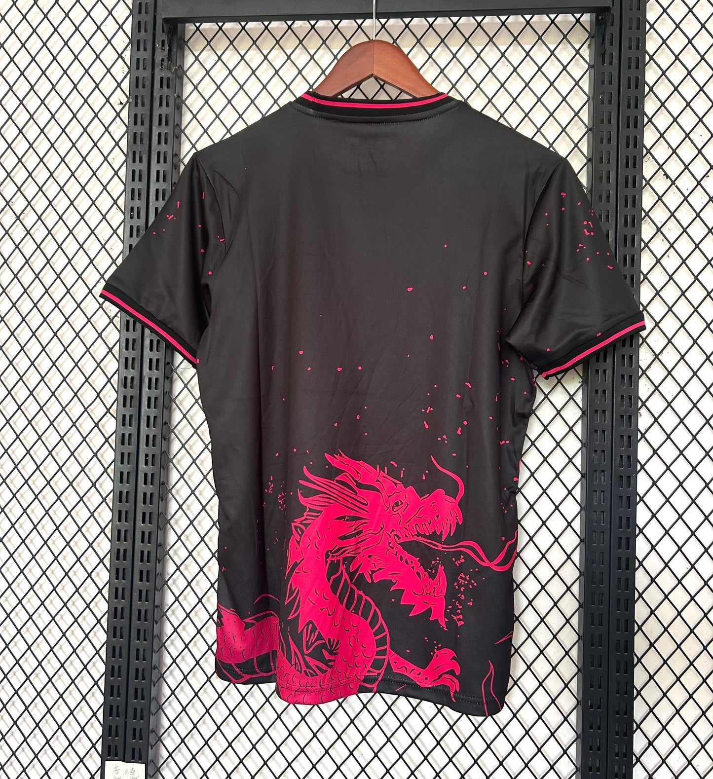 CAMISETA JAPON EDICIÓN ESPECIAL DRAGON BALL 25/26