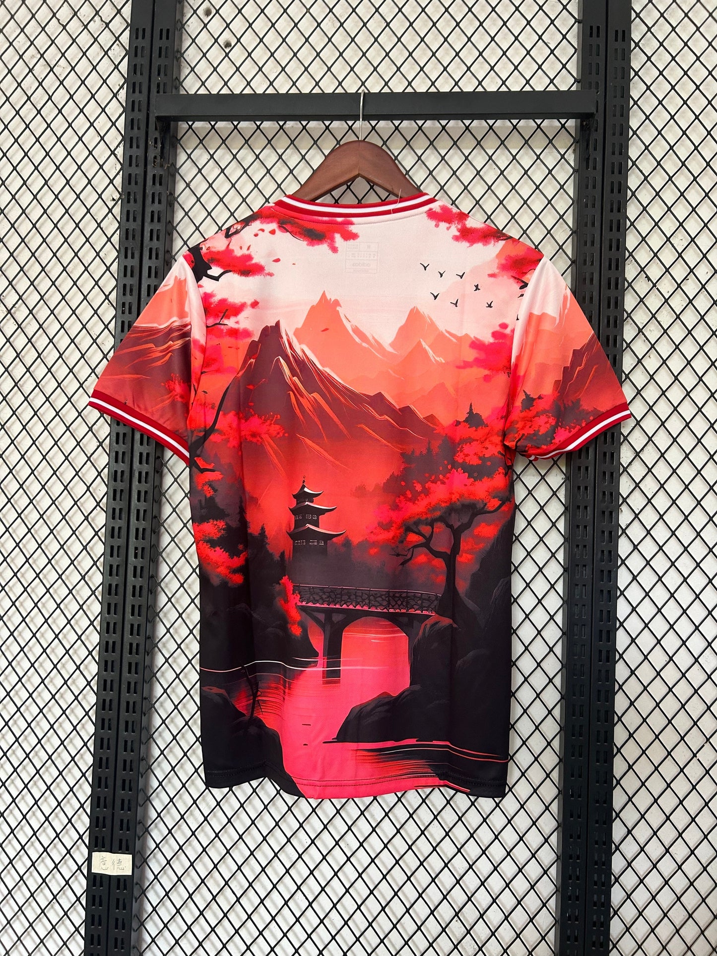 CAMISETA JAPON EDICIÓN ESPECIAL DRAGON BALL 25/26