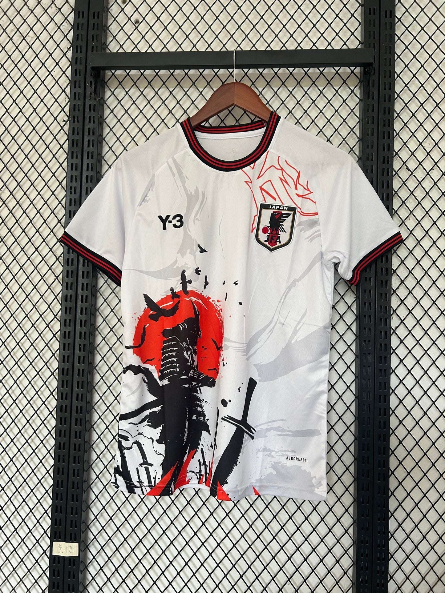 CAMISETA JAPON EDICIÓN ESPECIAL DRAGON BALL 25/26