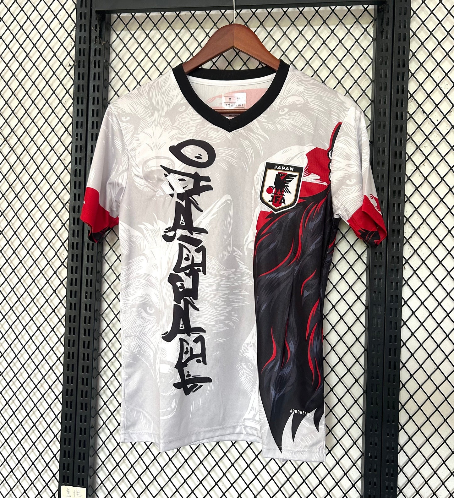 CAMISETA JAPON EDICIÓN ESPECIAL DRAGON BALL 25/26