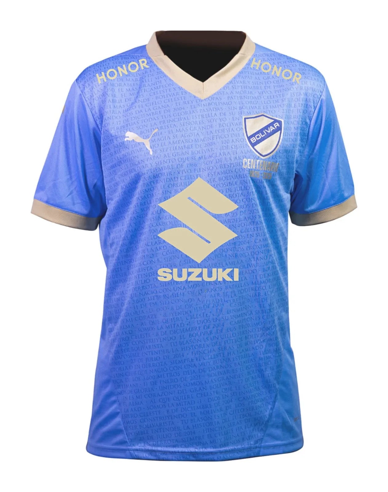 CAMISETA HOGAR BOLIVIAR VISITANTE 2025