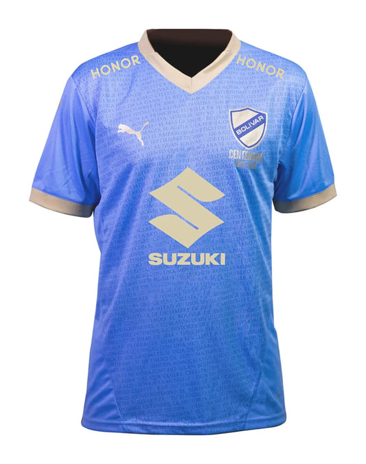 CAMISETA HOGAR BOLIVIAR VISITANTE 2025
