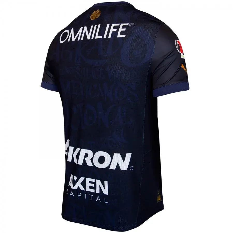 CAMISETA III CHIVAS GUADALAJARA 2024-2025